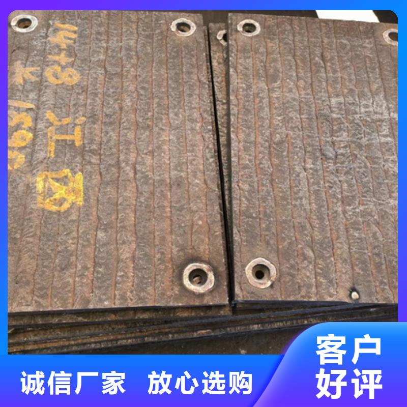 复合耐磨钢板堆焊耐磨钢板专业设计