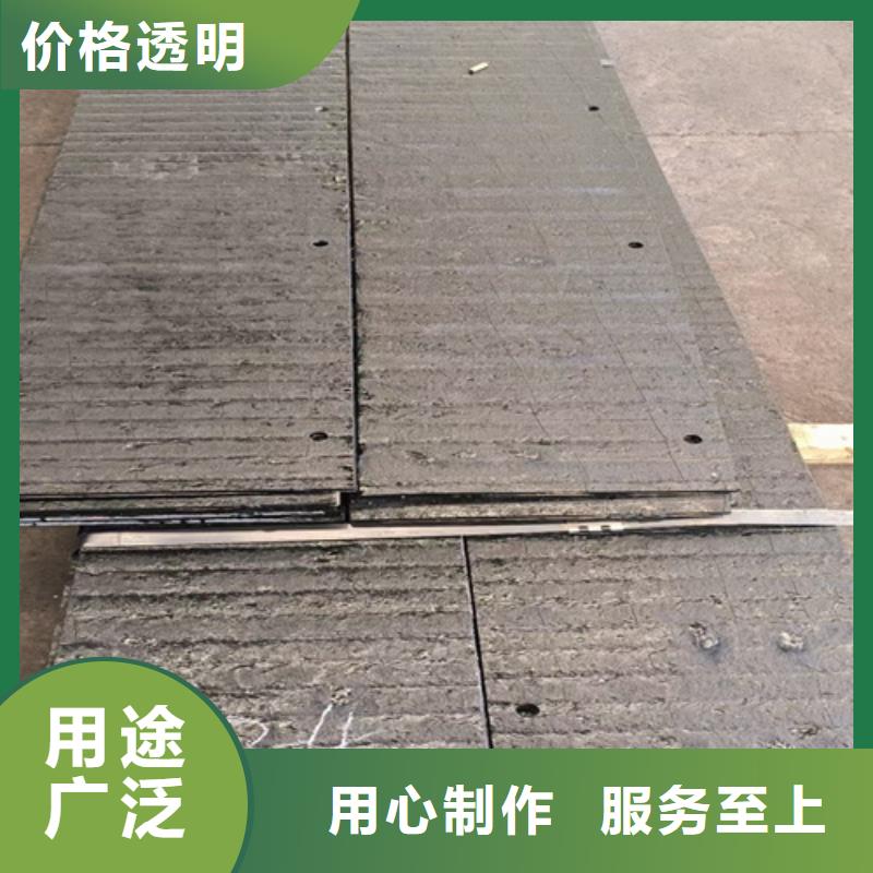 复合耐磨钢板堆焊耐磨钢板专业设计