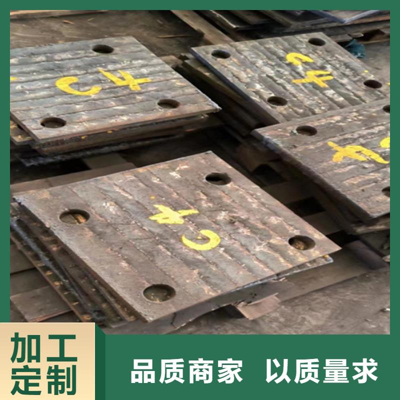 复合耐磨钢板锰13钢板快速生产
