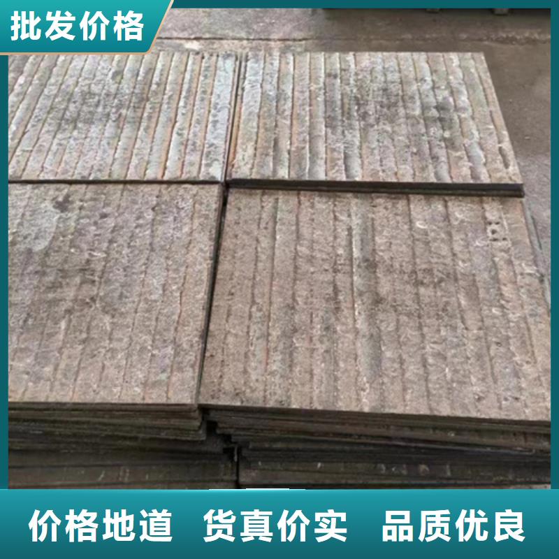 复合耐磨板生产厂家