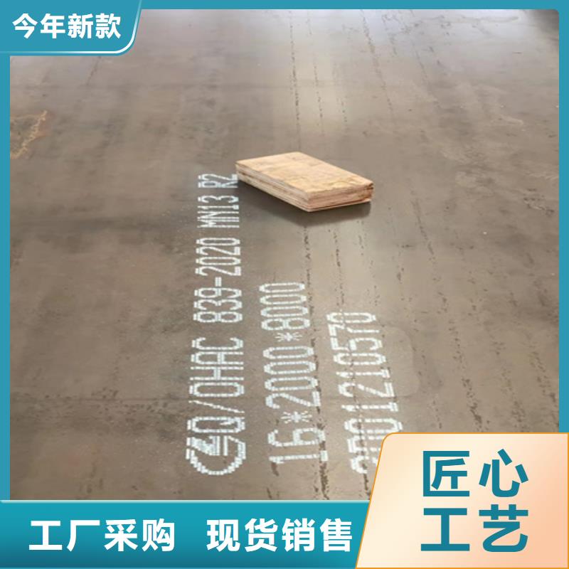 进口耐磨钢板视频-湖北省随州市多麦进口耐磨钢板可服务区域曾都|随县|宜昌|黄石|咸宁|武汉|恩施|荆门等