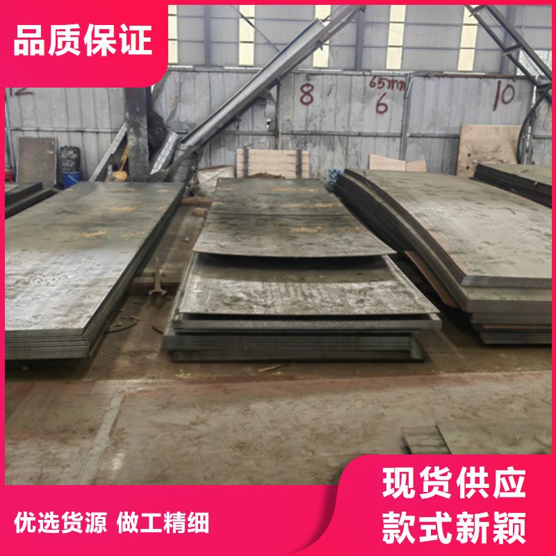 进口耐磨钢板视频-湖北省随州市多麦进口耐磨钢板可服务区域曾都|随县|宜昌|黄石|咸宁|武汉|恩施|荆门等