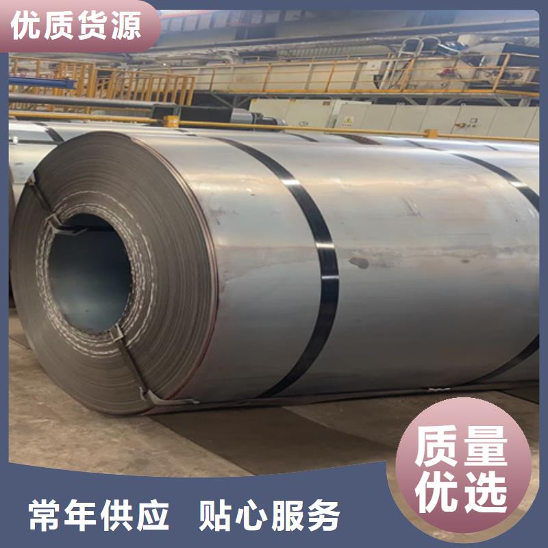 12个厚Q355NH耐候钢板多少钱一吨