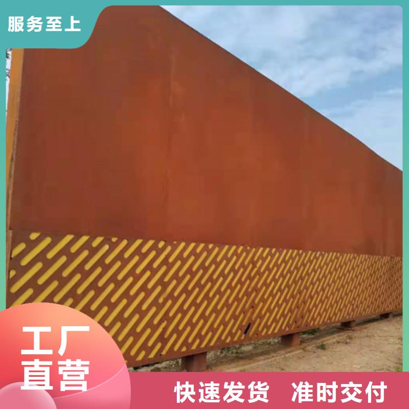 耐候钢板锰13钢板多种场景适用