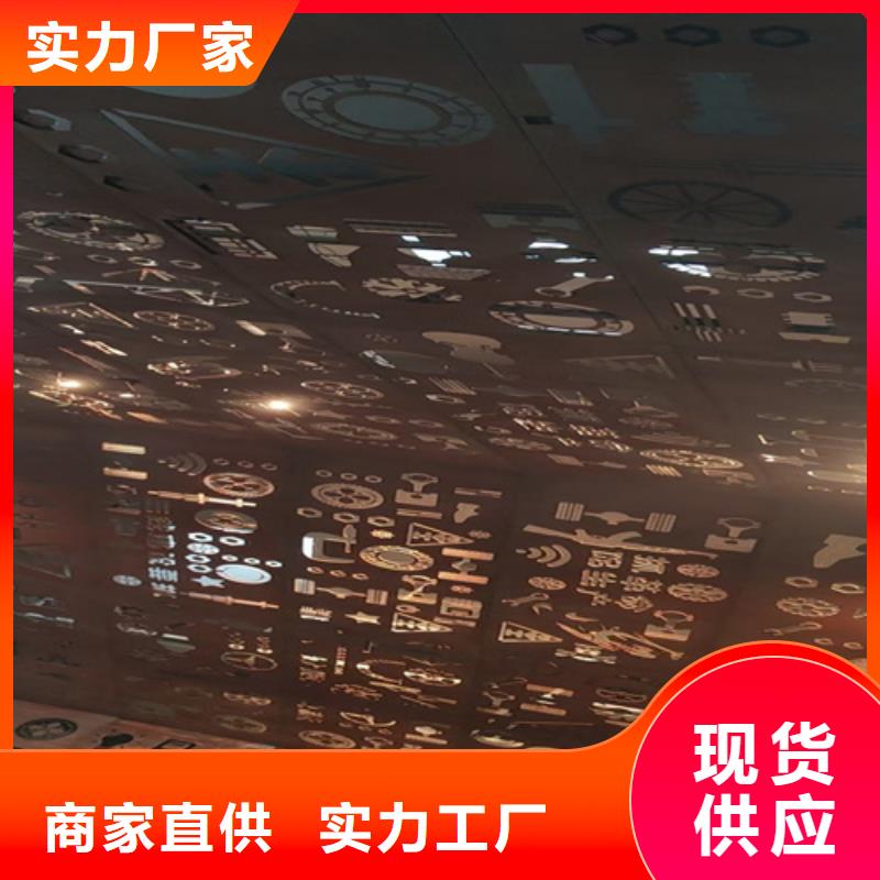 耐候钢板NM450耐磨板厂家直接面向客户