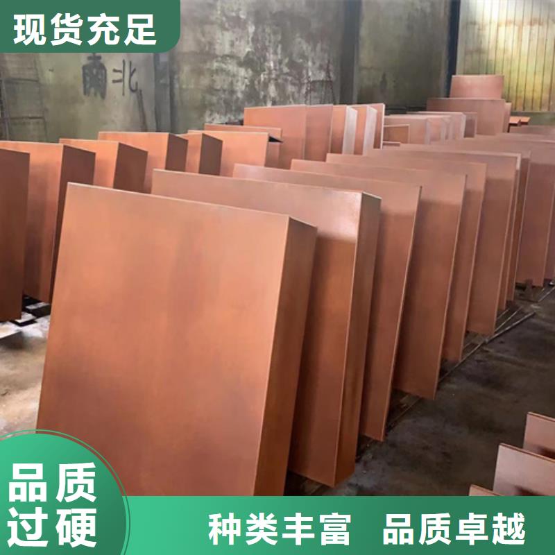 进口耐磨钢板视频-黑龙江省绥化市|望奎|绥棱|鹤岗|牡丹江|佳木斯|大兴安岭|齐齐哈尔|大庆进口耐磨钢板-多麦