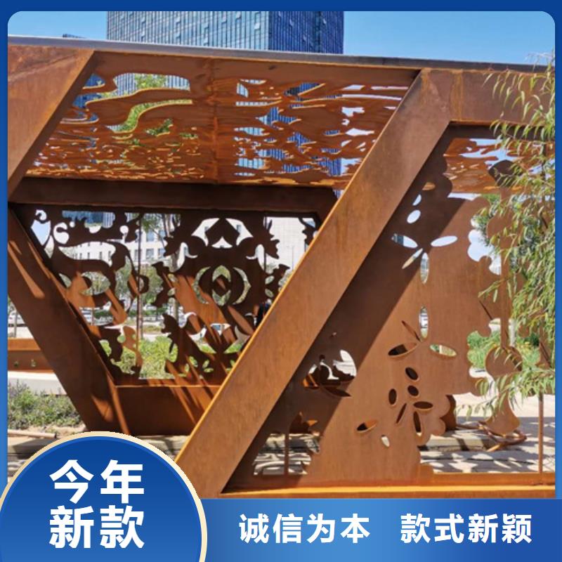 耐候钢板锰13钢板多种场景适用