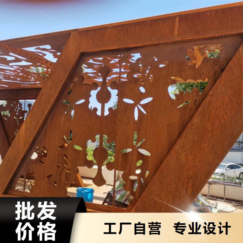 耐候钢板锰13钢板多种场景适用