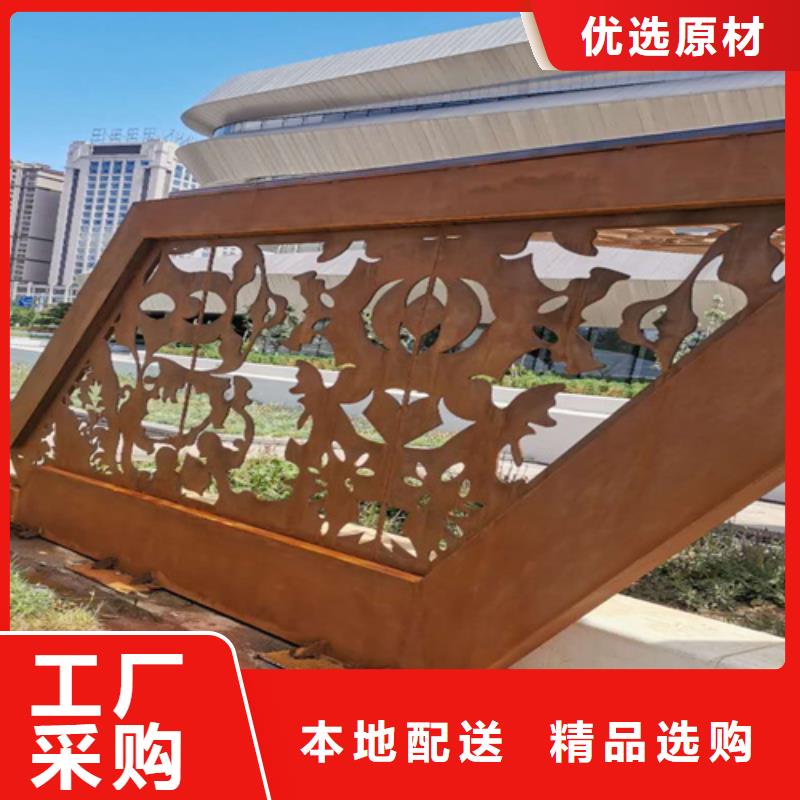 12个厚Q355NH耐候钢板多少钱一吨