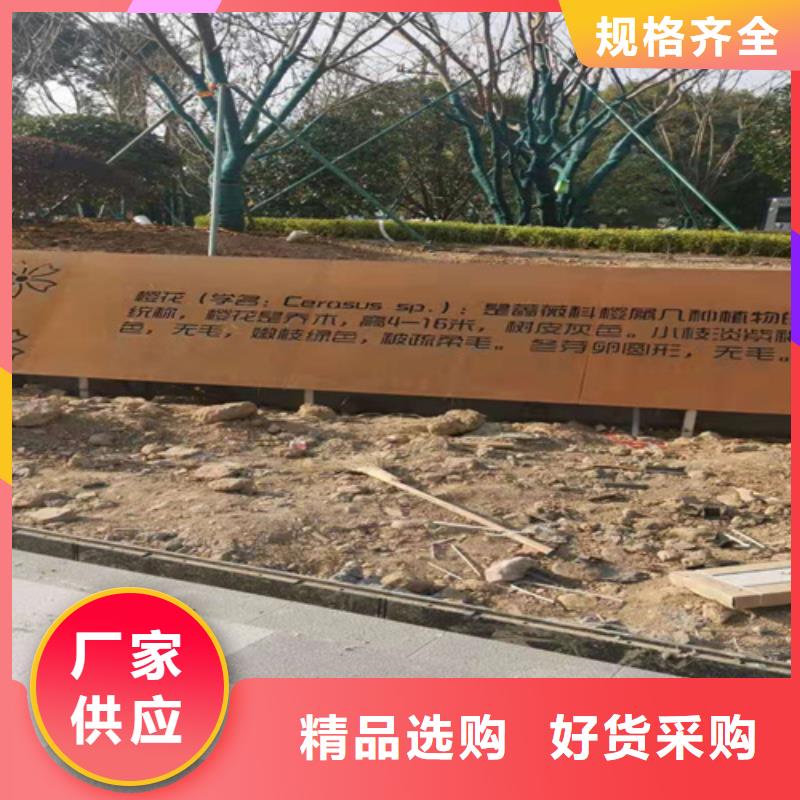 进口耐磨钢板视频-黑龙江省绥化市|望奎|绥棱|鹤岗|牡丹江|佳木斯|大兴安岭|齐齐哈尔|大庆进口耐磨钢板-多麦