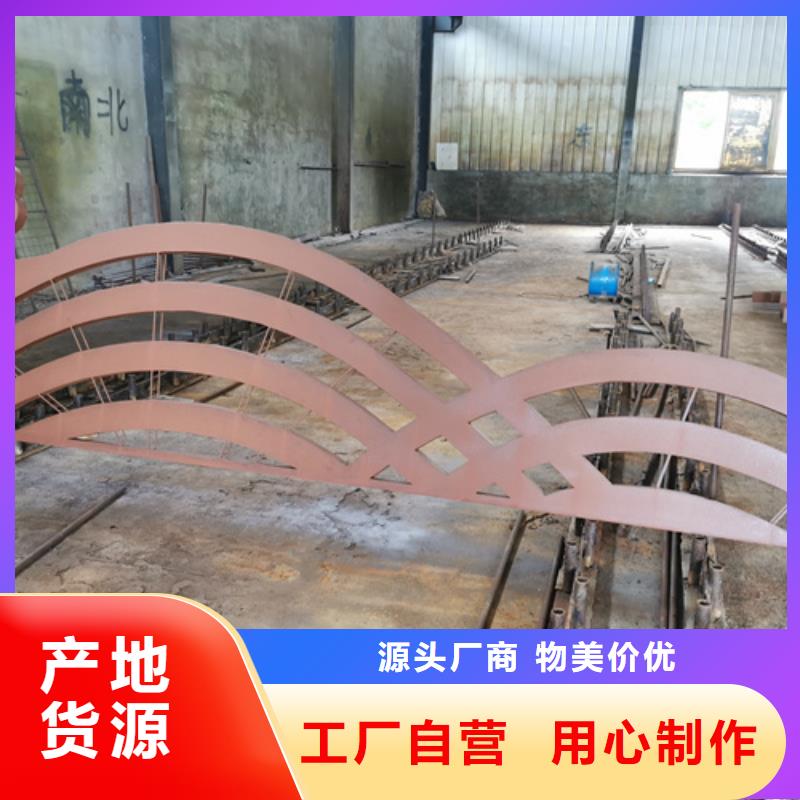 耐候钢板NM450耐磨板厂家直接面向客户