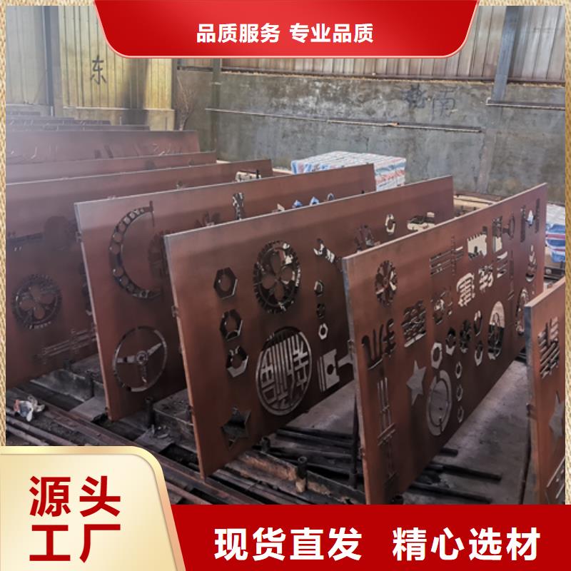 进口耐磨钢板视频-黑龙江省绥化市|望奎|绥棱|鹤岗|牡丹江|佳木斯|大兴安岭|齐齐哈尔|大庆进口耐磨钢板-多麦
