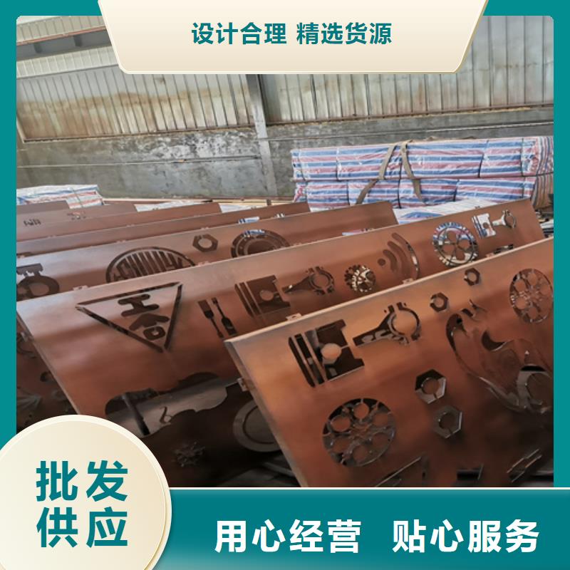 耐候钢板锰13钢板多种场景适用