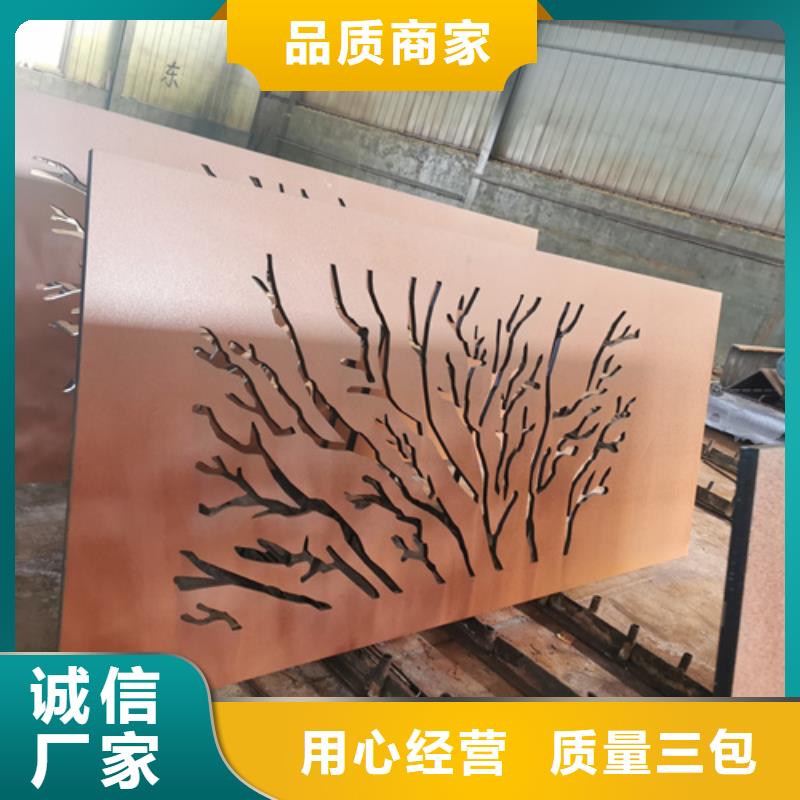 12个厚Q355NH耐候钢板多少钱一吨