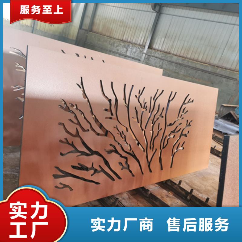 进口耐磨钢板视频-黑龙江省绥化市|望奎|绥棱|鹤岗|牡丹江|佳木斯|大兴安岭|齐齐哈尔|大庆进口耐磨钢板-多麦