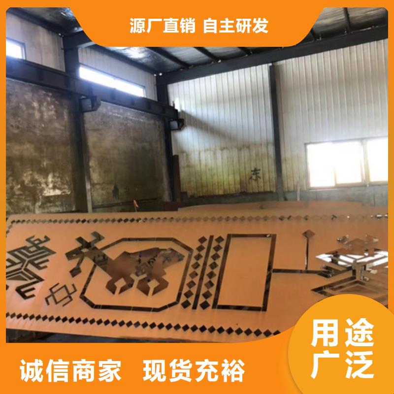 耐候钢板锰13钢板多种场景适用