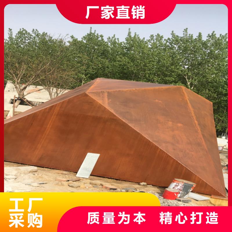 12个厚Q355NH耐候钢板多少钱一吨