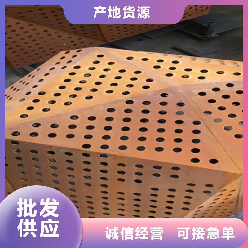 耐候钢板锰13钢板多种场景适用
