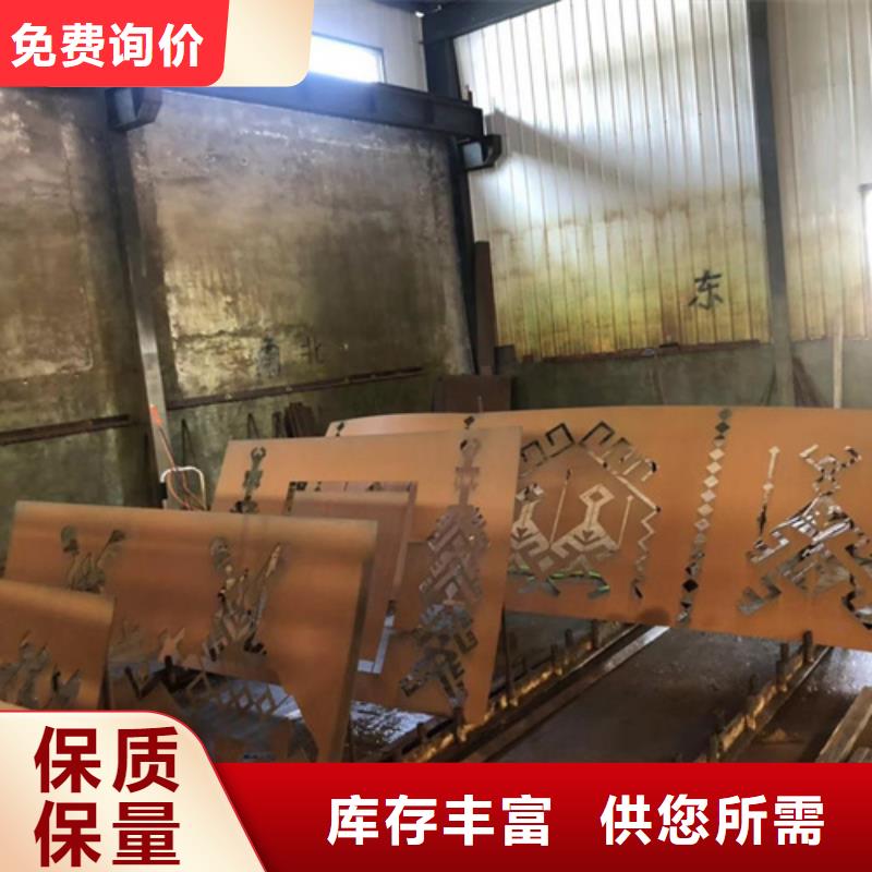 耐候钢板NM450耐磨板厂家直接面向客户