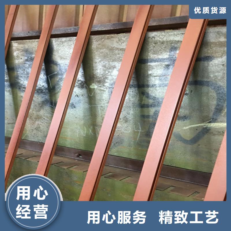 耐候钢板NM450耐磨板厂家直接面向客户