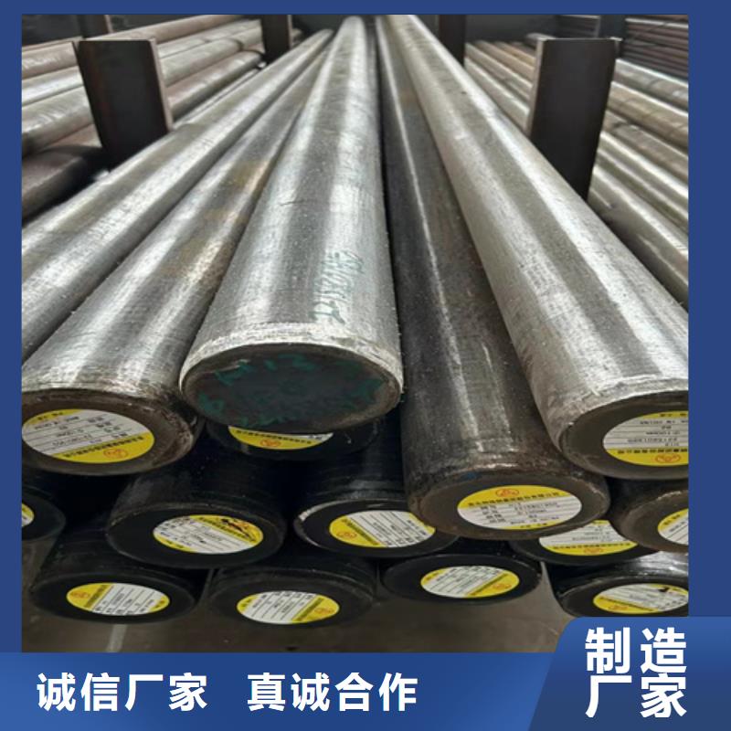 圆钢锈蚀钢板订制批发