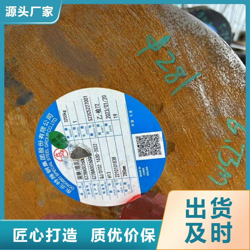进口耐磨钢板视频-进口耐磨钢板|淮北市|相山|杜集|合肥|安庆|黄山|淮南|芜湖|宣城