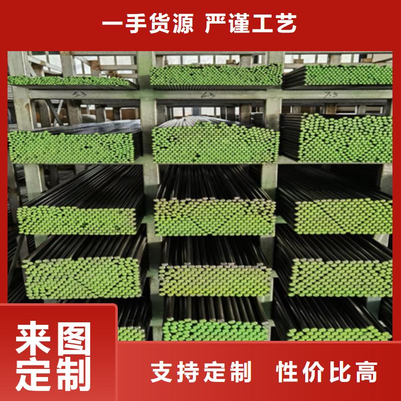 圆钢耐磨400钢板N年生产经验
