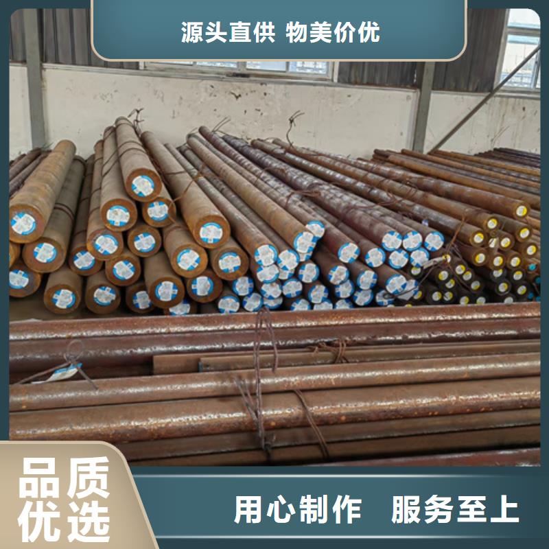 圆钢锈蚀钢板订制批发