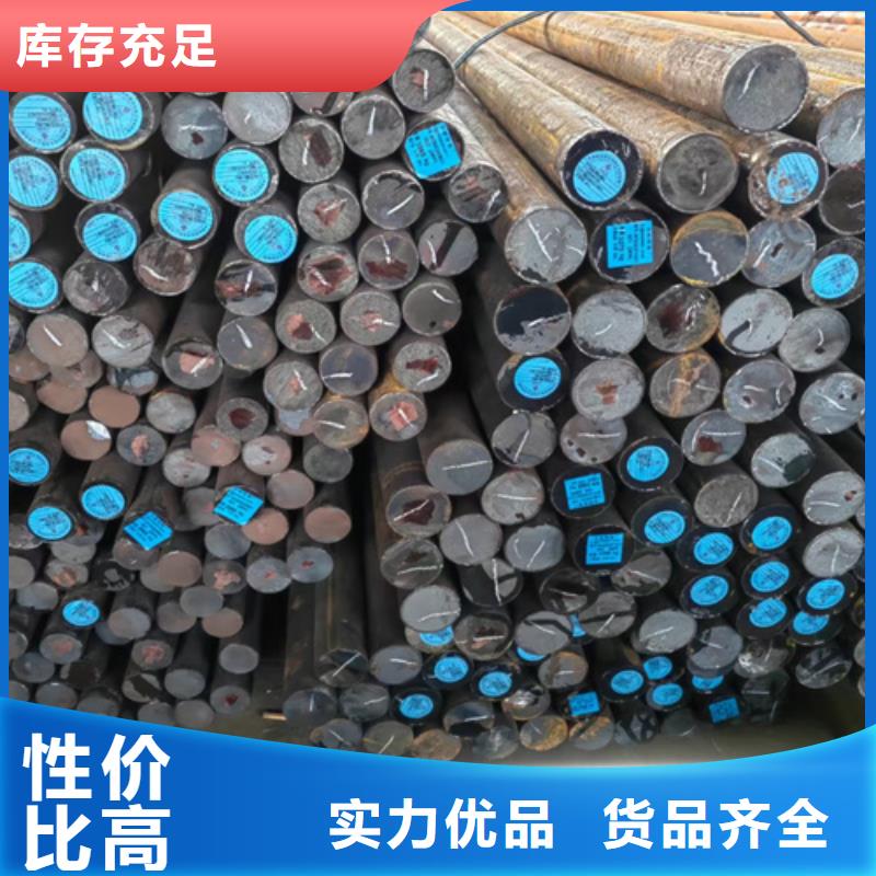 圆钢耐磨400钢板N年生产经验