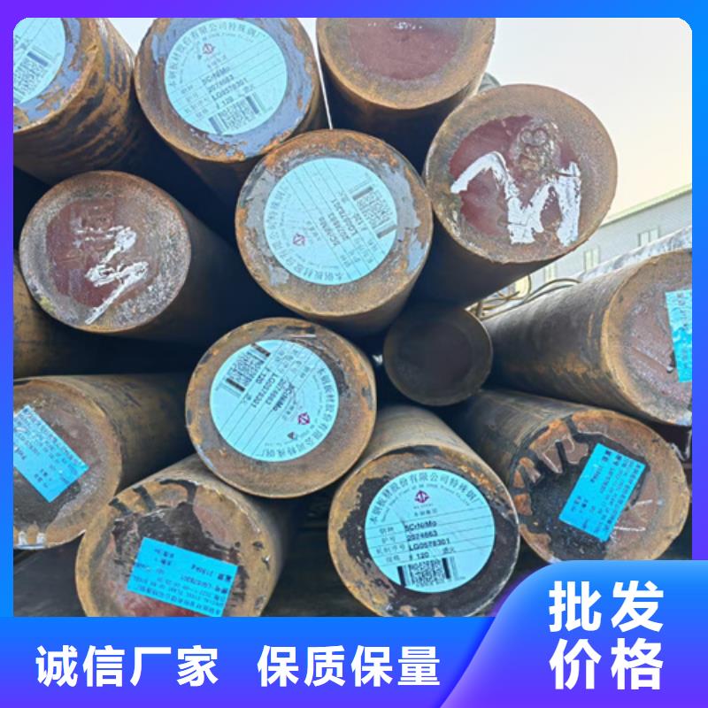 圆钢锈蚀钢板敢与同行比价格
