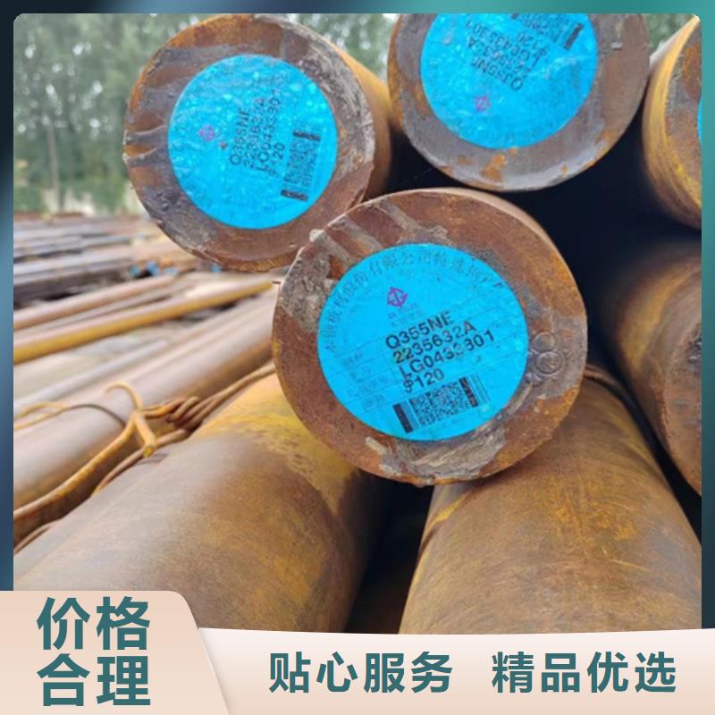 圆钢锈蚀钢板敢与同行比价格