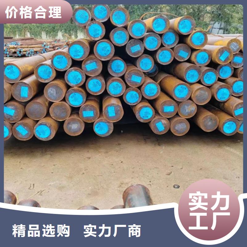 进口耐磨钢板视频-进口耐磨钢板|淮北市|相山|杜集|合肥|安庆|黄山|淮南|芜湖|宣城