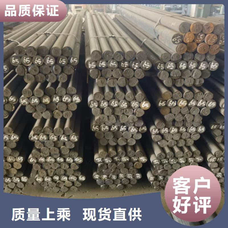 圆钢-耐磨450钢板产地源头好货