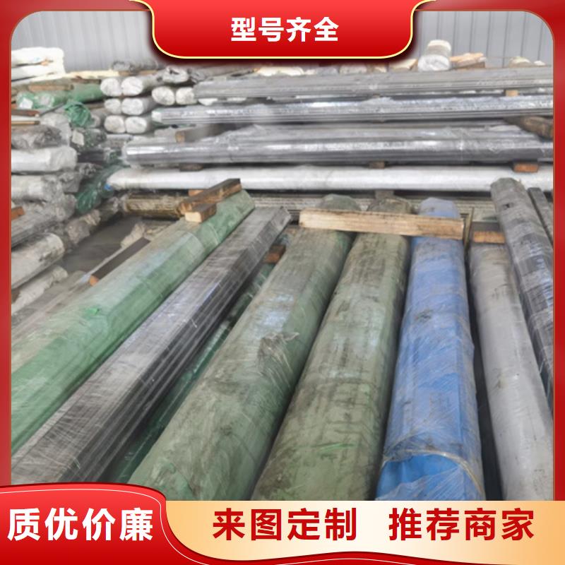 圆钢锈蚀钢板敢与同行比价格
