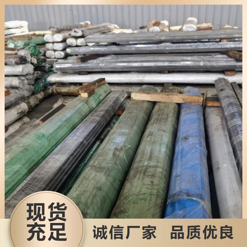 圆钢耐磨400钢板N年生产经验