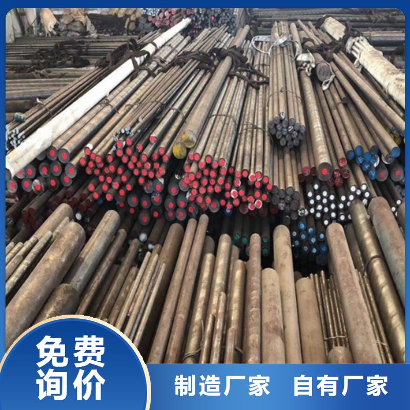 圆钢锈蚀钢板敢与同行比价格