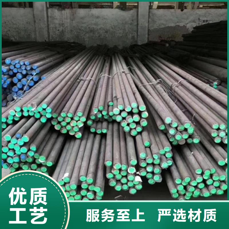 圆钢锈蚀钢板订制批发