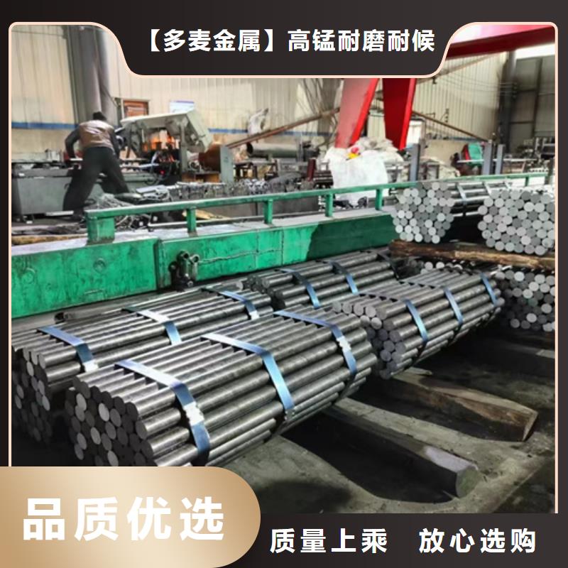 圆钢锈蚀钢板敢与同行比价格