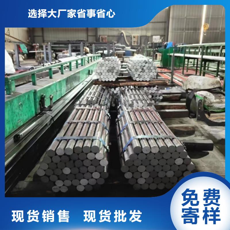 圆钢锈蚀钢板敢与同行比价格