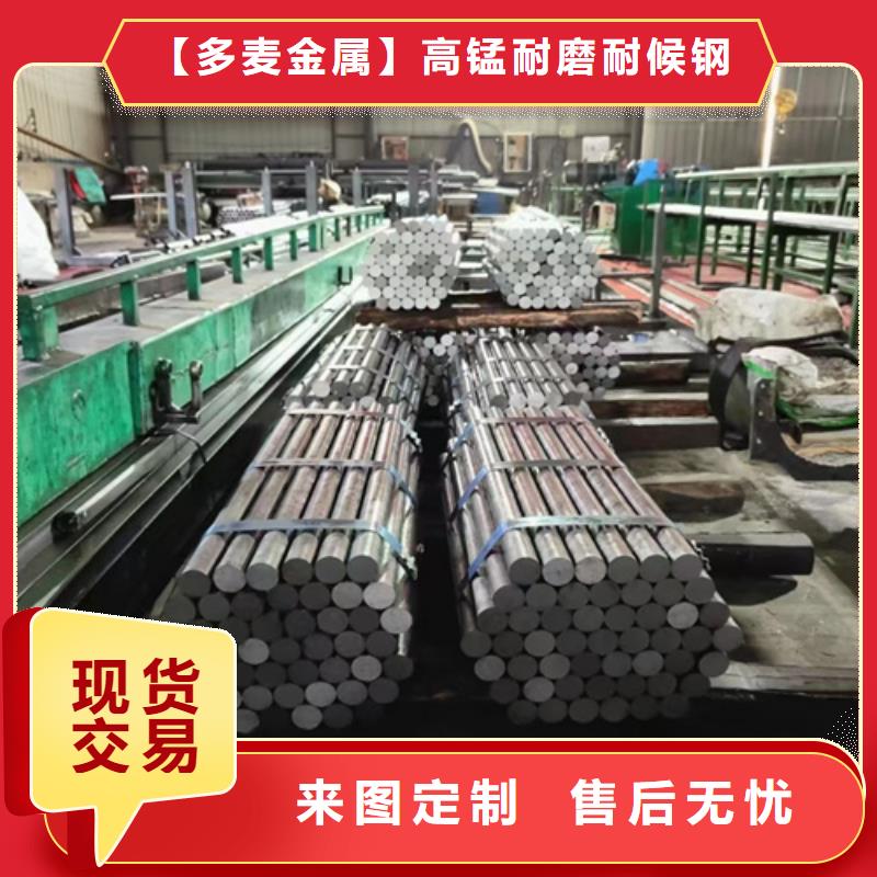 圆钢锈蚀钢板敢与同行比价格