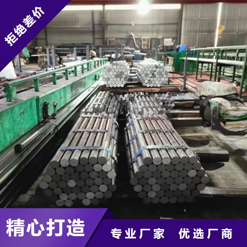 圆钢锈蚀钢板敢与同行比价格