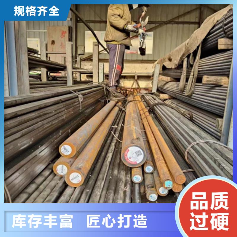 圆钢锈蚀钢板敢与同行比价格