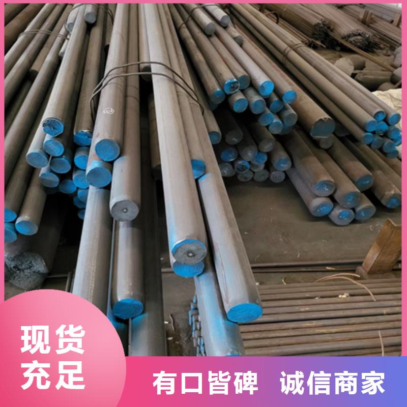 圆钢锈蚀钢板敢与同行比价格