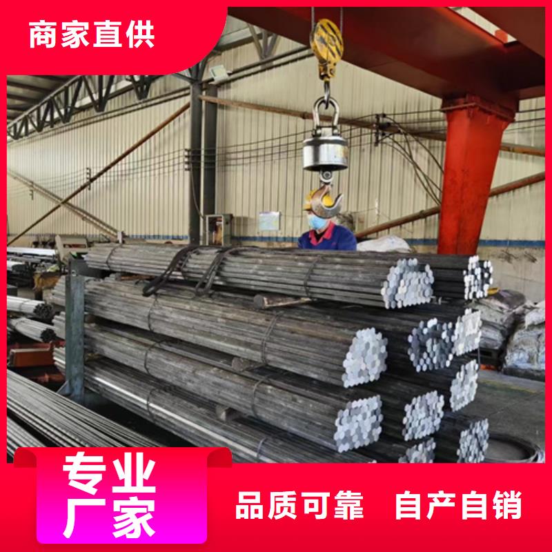 圆钢锈蚀钢板敢与同行比价格