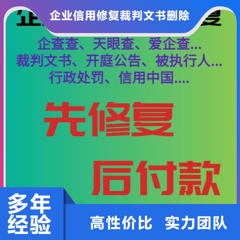 处理物价局行政处罚