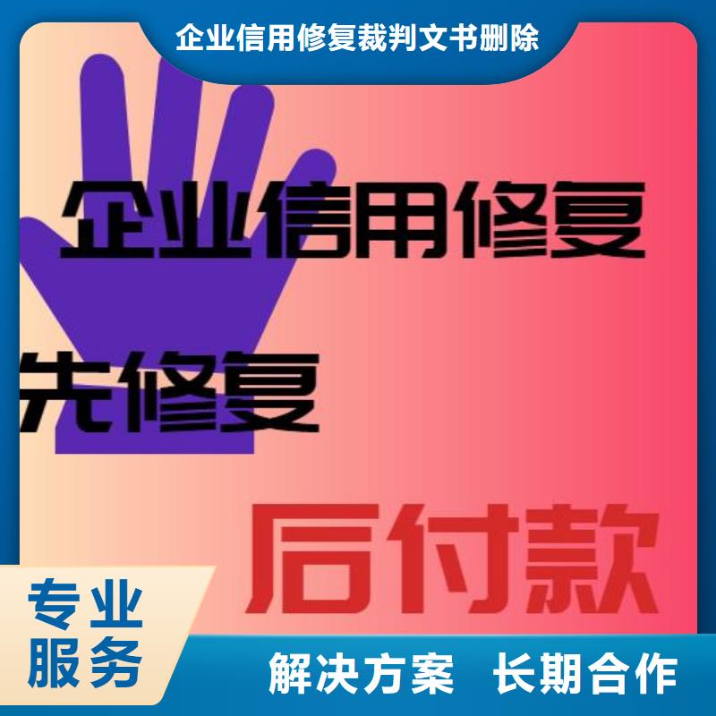 处理物价局行政处罚
