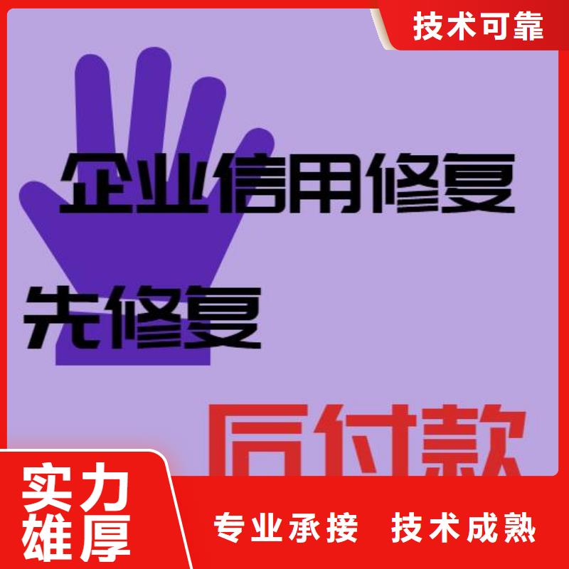 处理物价局行政处罚