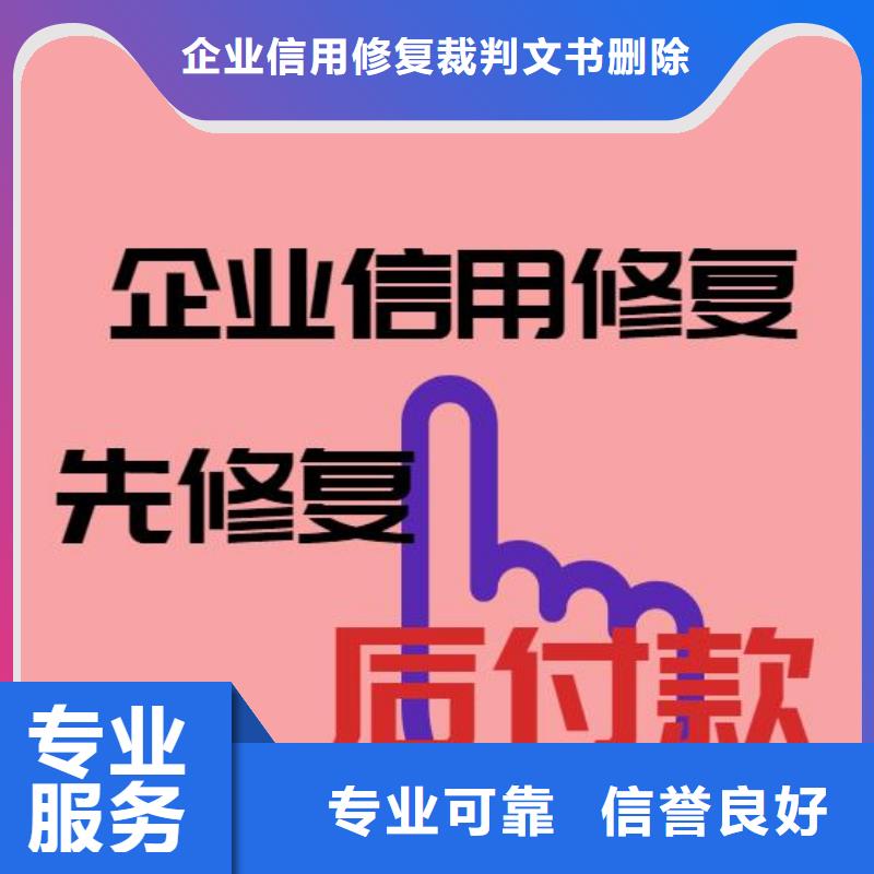 处理物价局行政处罚
