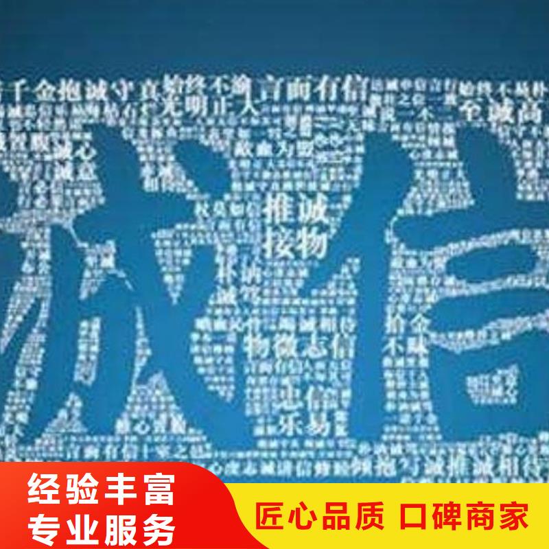 企业行政处罚快速视频-企业行政处罚快速-企业和个人信用修复(南昌市分公司)服务区域安义|湾里|景德镇|宜春|抚州|新余|赣州