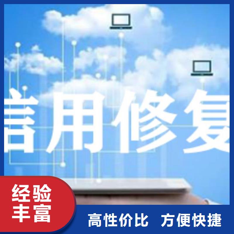 企业行政处罚快速视频-企业行政处罚快速_陕西省咸阳市市场覆盖长武|渭城|宝鸡|商洛|榆林|延安|西安等